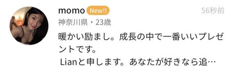 元風俗店ボーイ 出会い|ボーイに対する偏見の眼差しがなくなれば…。元売り専ボーイ・。